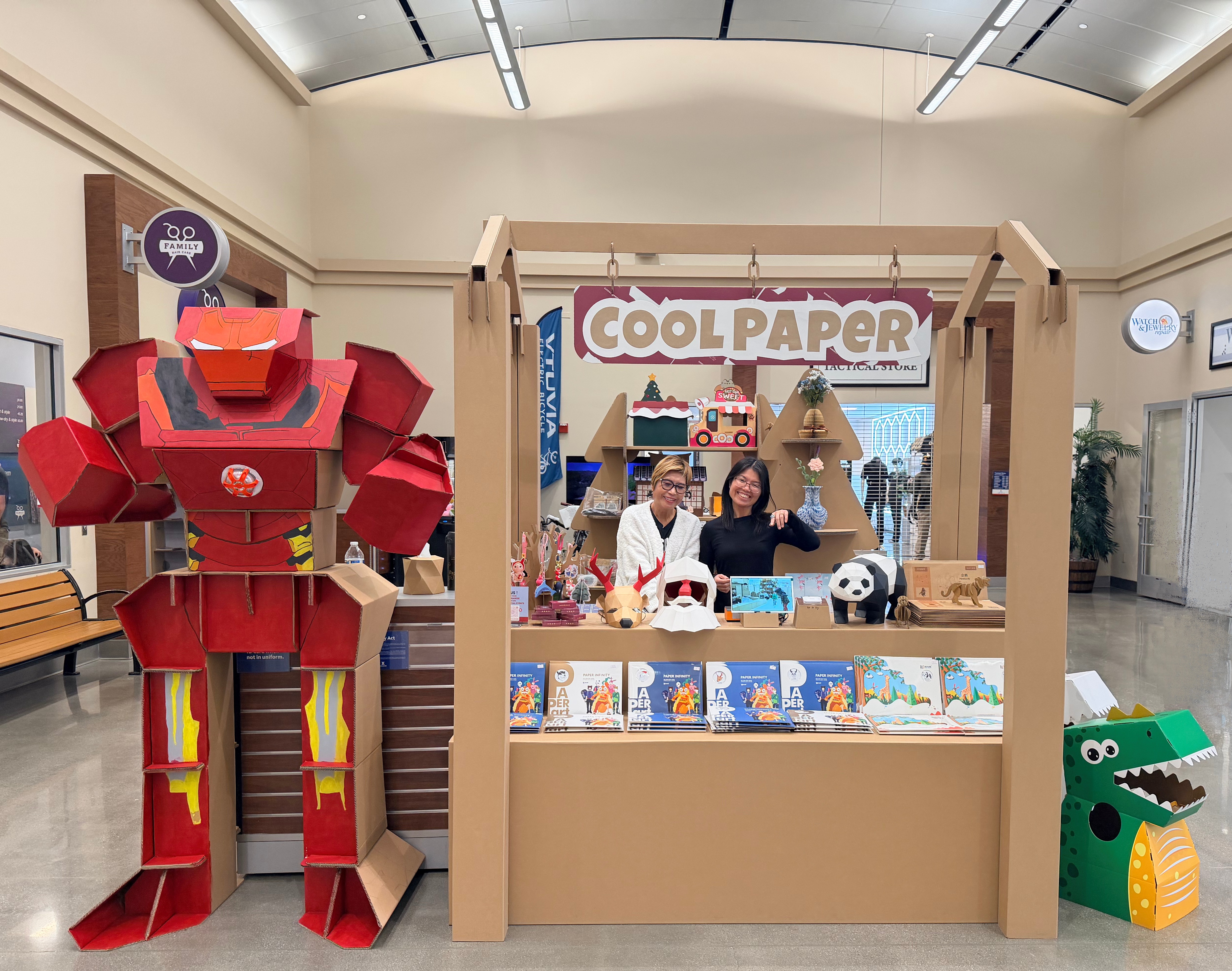 瓦愣纸展示架与展会陈列 / Cardboard Displays & Exhibition Booths